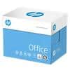 Papier imprimante HP Office A4 80 g/m² Mat Blanc 2500 Feuilles