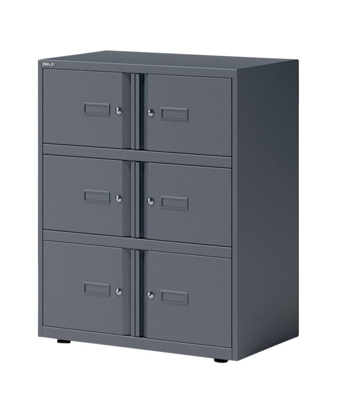 Armoire Bisley Acier 6 Tiroirs Verrouillable 100 x 470 x 100 mm Anthracite