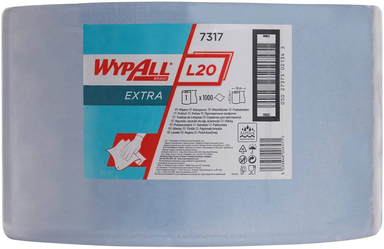 Essuie-tout WYPALL L20 2 épaisseurs Rouleau Bleu 1000 Feuilles