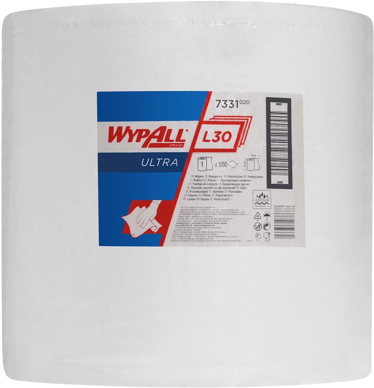 Essuie-tout WYPALL L30 3 épaisseurs Blanc 1 000 Feuilles