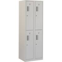 Vestiaire NH 180-2.4 Gris 2 Portes 4 colonnes Serrure cylindre