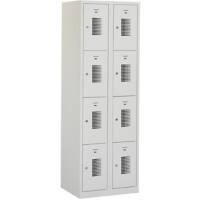 Casier Ceha Métal 4 portes 2 colonnes Serrure à cylindre 600 x 500 x 1800 mm Gris