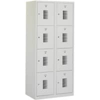 Casier Ceha Métal 4 portes 2 colonnes Serrure à cylindre 800 x 500 x 1800 mm Gris