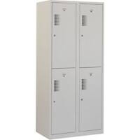 Vestiaire NHTD 180-2.4 Gris 800 x 500 x 1,800 mm 2 colonnes Serrure cylindre