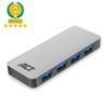 Hub USB ACT avec alimentation électrique : 4 X USB A femelle 0.50 m, boîtier en aluminium