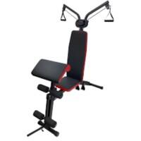 Banc de musculation Peak Power ZY331100000398