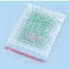 RAJA Pochette d’envoi à bulles PEBD (Polyéthylène à basse densité) Transparent 200 mm (H) Bande adhésive 80 microns 600 Unités
