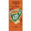 Cup-a-Soup Instantsoep Chinese kip 21 Stuks à 175 ml