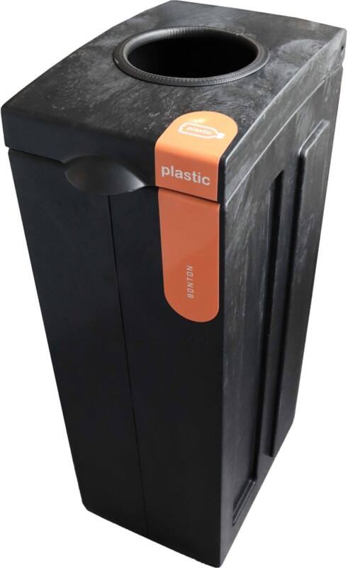 Corbeille à papier bonton PP (Polypropylène) 70 L 28 (l) x 43 (p) x 77,1 (h) cm Gris