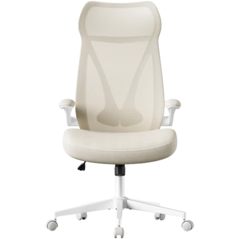 SONGMICS Kime bureaustoel beige