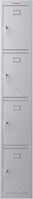 Phoenix Personal Lockers Staal Garderobekast 4 Deurs Sleutelslot 300 x 500 x 1,830 mm Grijs