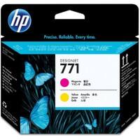 Tête d’impression HP CE018A Magenta, Jaune