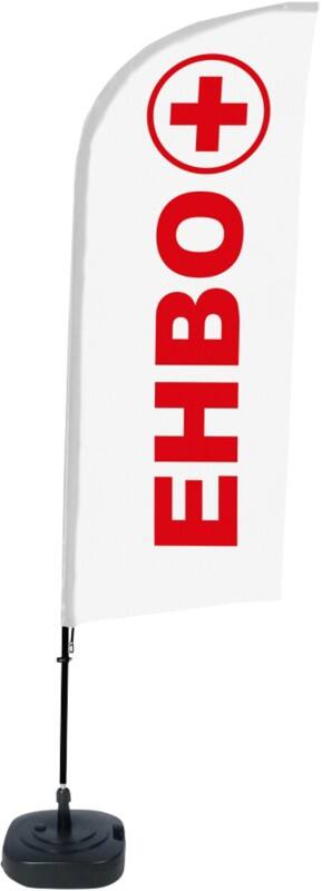 Drapeau publicitaire SHOWDOWN First Aid Droit 330 x 89 cm Simple face Aluminium