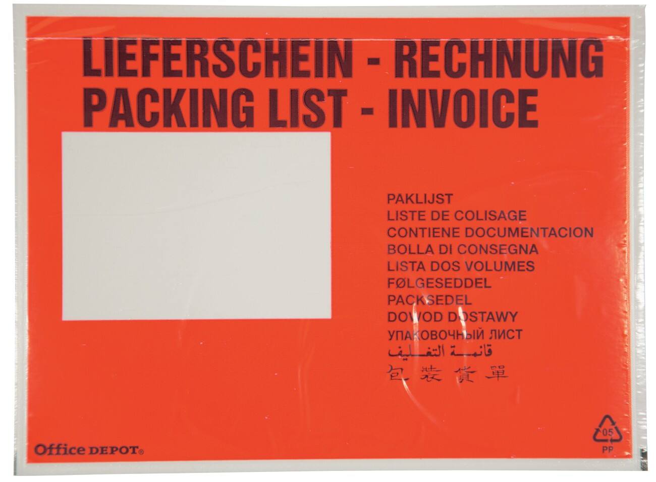 Office Depot Packlijst Enveloppen C5 22,9 x 16,2 cm 250 Stuks