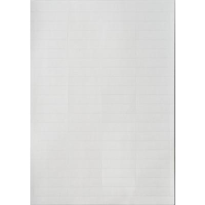 Étiquettes pour dossiers suspendus Blanc Papier 6,5 x 1 cm 50 unités