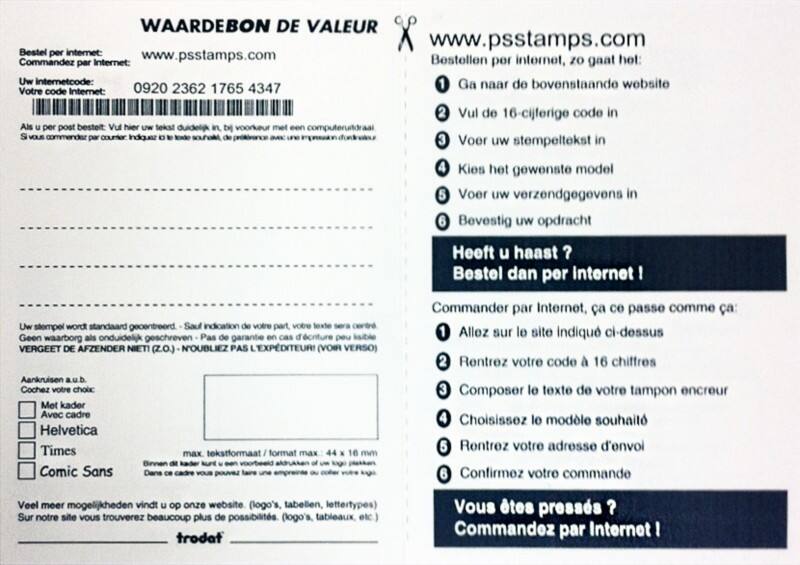 Trodat Waardebon voor stempel 5204